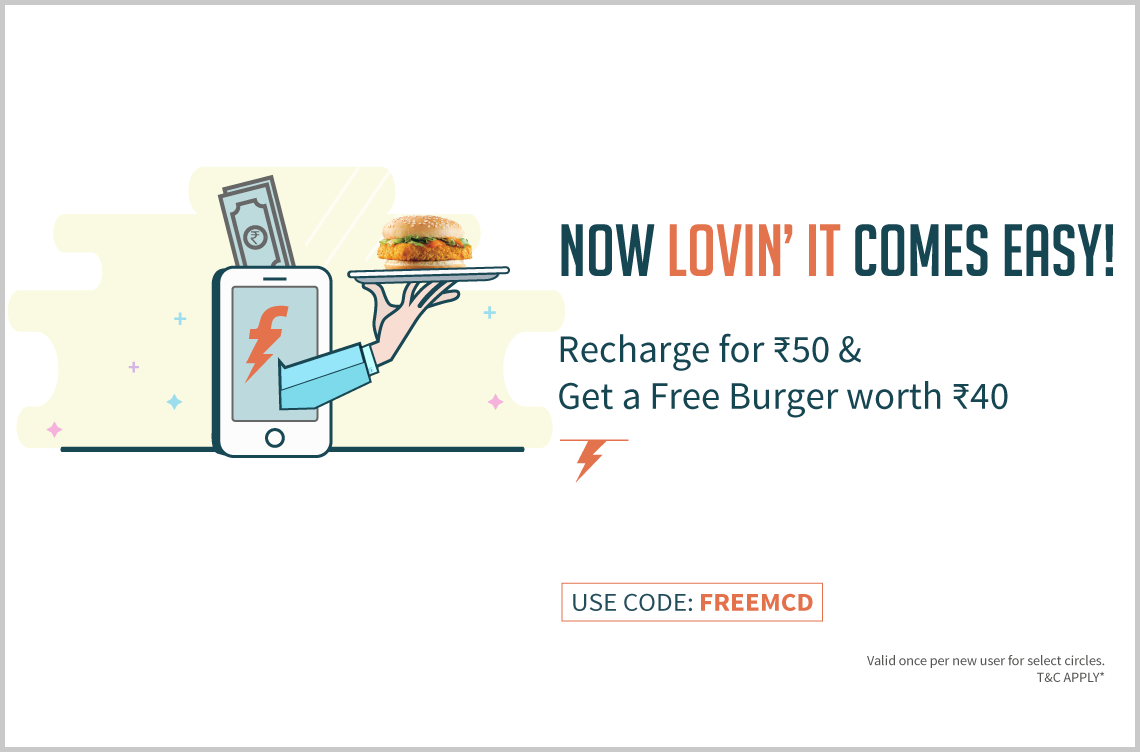 Recharge with Rs.50 & Get a free burger worth Rs.40