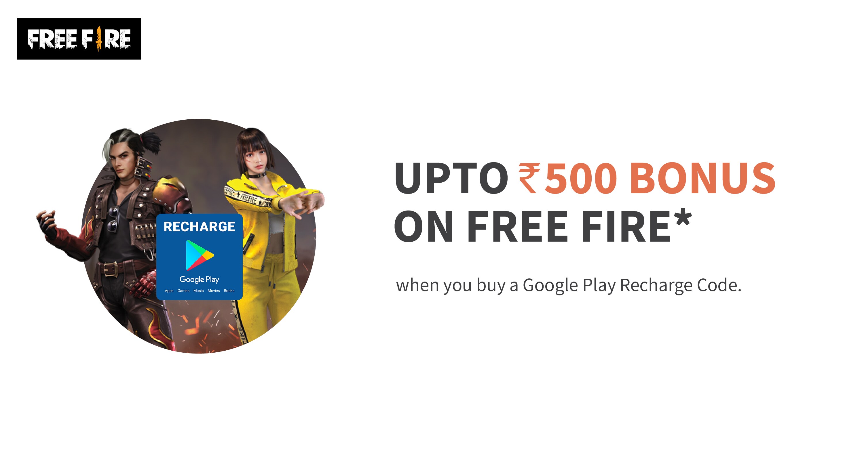 India's 1st FREE Online Prepaid Mobile Recharge and Top Up ...