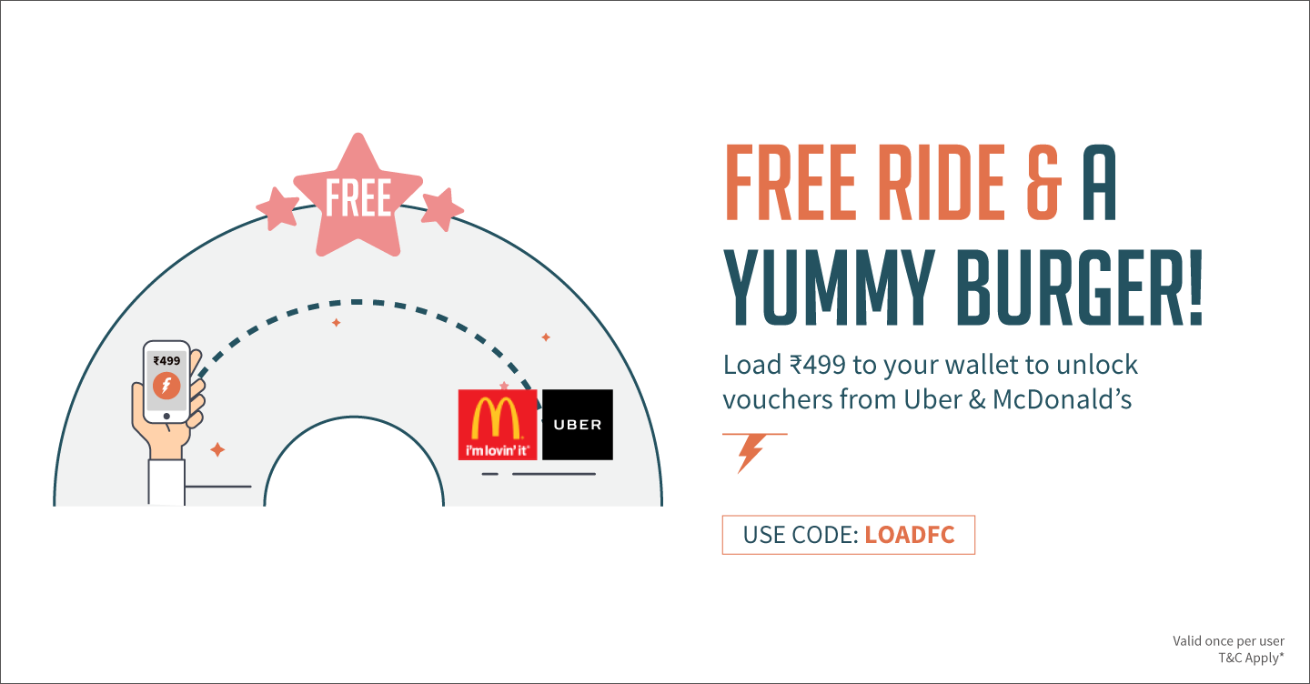 Free ride & a Yummy Burger!