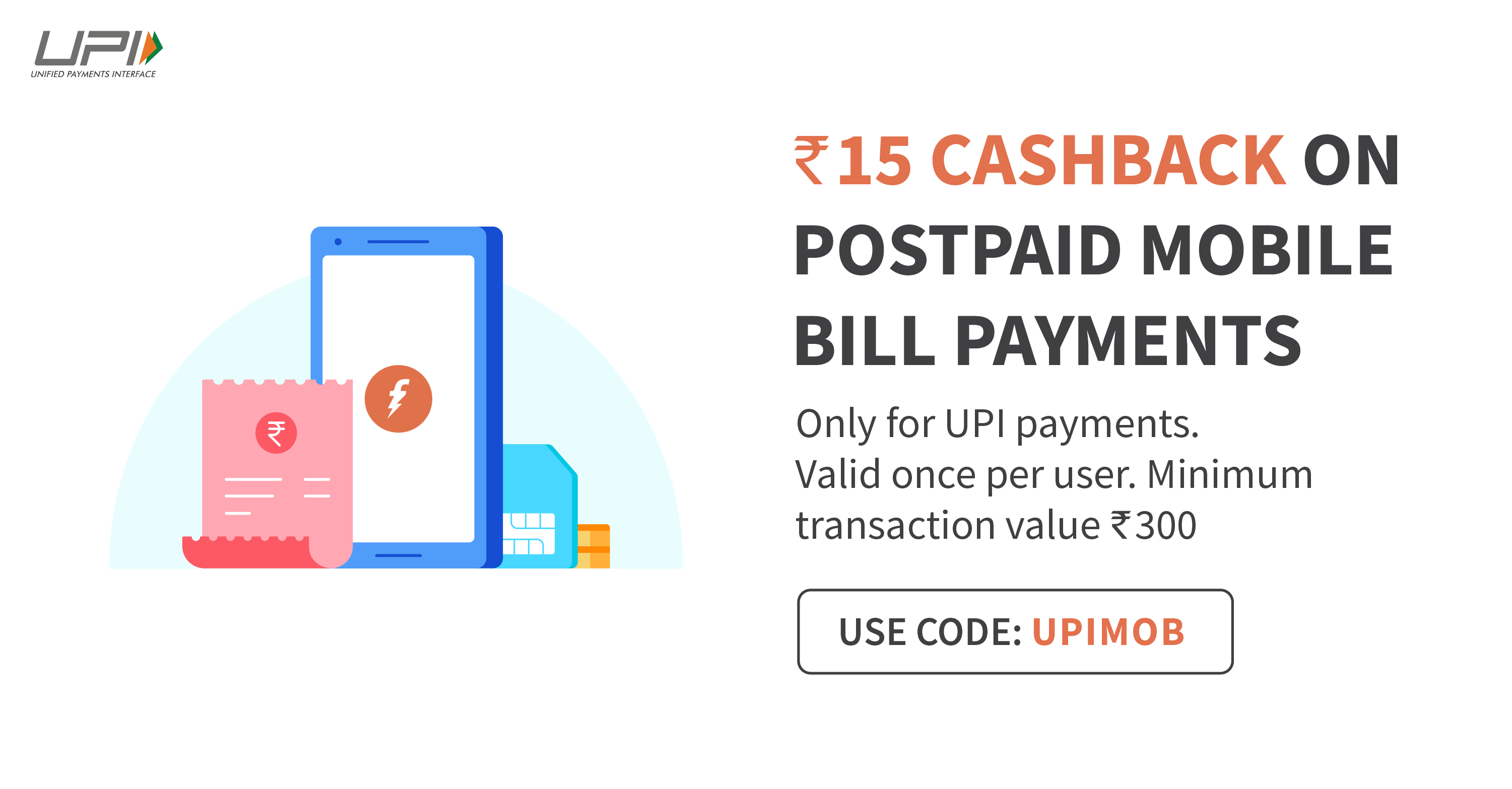 Rs.15 cashback on postpaid mobile bill payments