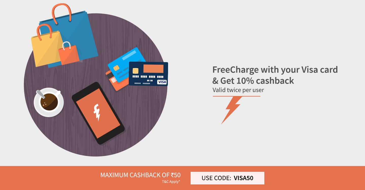 Freecharge new hot sale promo code